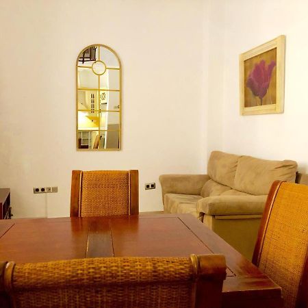 Arenal Suite - 1 Dormtitorio Севиля Екстериор снимка